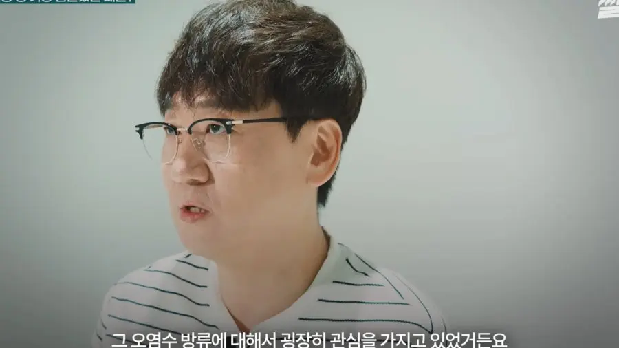 수산물 유튜버가 겪은 가장 힘들었던 사건 (14)