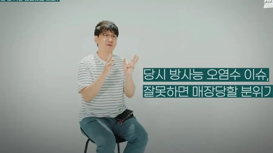 수산물 유튜버가 겪은 가장 힘들었던 사건 (18)