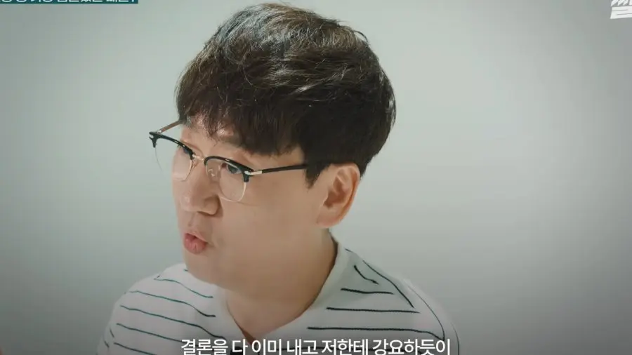 수산물 유튜버가 겪은 가장 힘들었던 사건 (19)