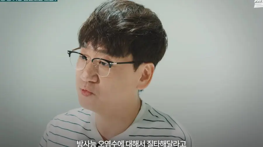 수산물 유튜버가 겪은 가장 힘들었던 사건 (20)