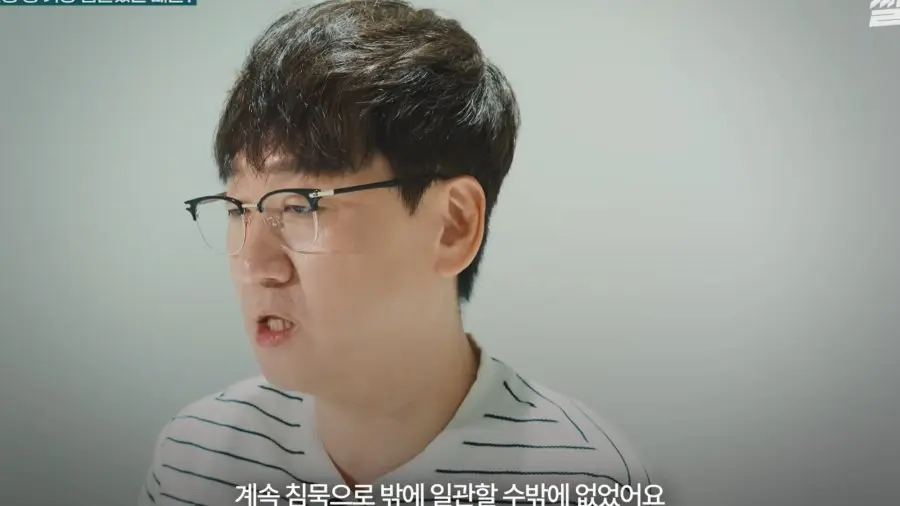 수산물 유튜버가 겪은 가장 힘들었던 사건 (23)