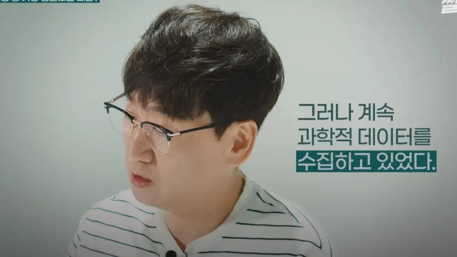 수산물 유튜버가 겪은 가장 힘들었던 사건 (24)