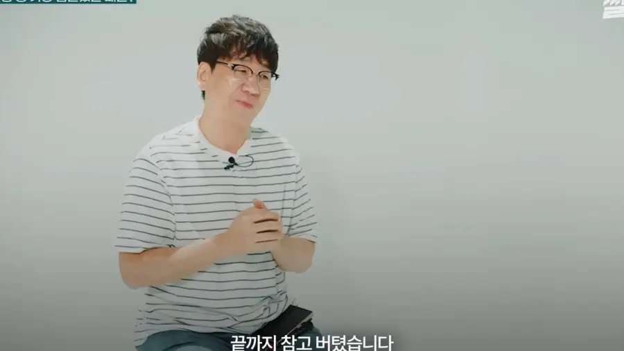 수산물 유튜버가 겪은 가장 힘들었던 사건 (26)