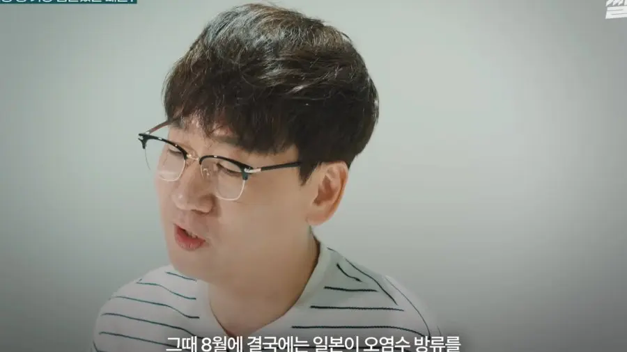 수산물 유튜버가 겪은 가장 힘들었던 사건 (27)