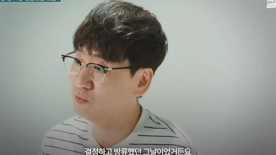 수산물 유튜버가 겪은 가장 힘들었던 사건 (28)