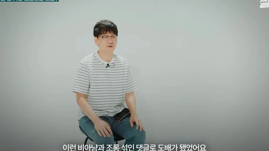 수산물 유튜버가 겪은 가장 힘들었던 사건 (31)