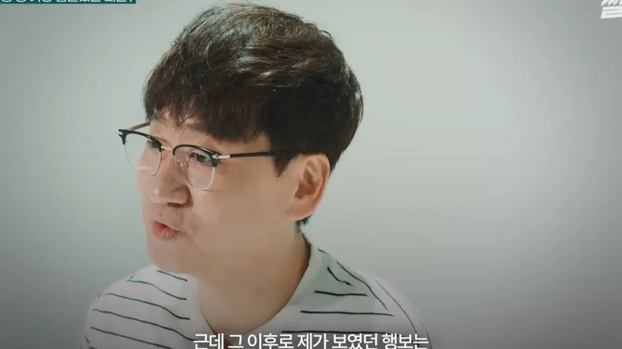 수산물 유튜버가 겪은 가장 힘들었던 사건 (32)