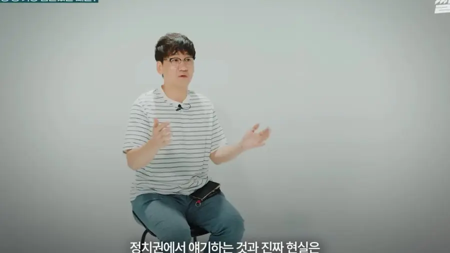 수산물 유튜버가 겪은 가장 힘들었던 사건 (40)