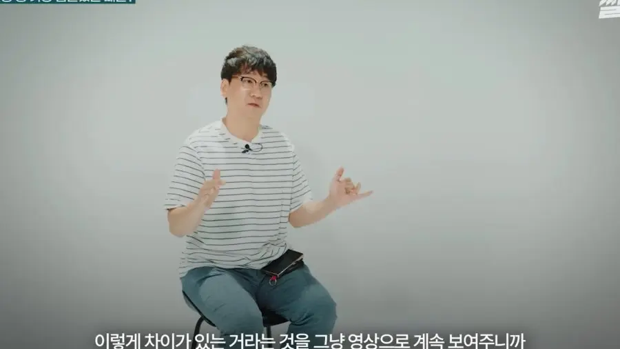 수산물 유튜버가 겪은 가장 힘들었던 사건 (41)