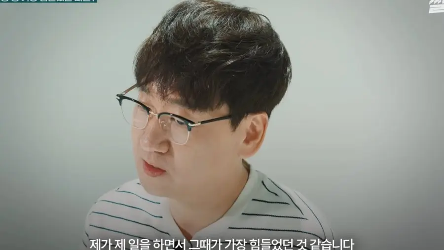 수산물 유튜버가 겪은 가장 힘들었던 사건 (42)