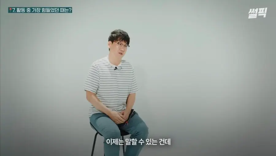 수산물 유튜버가 겪은 가장 힘들었던 사건 (4)