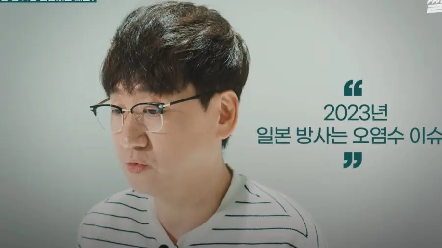수산물 유튜버가 겪은 가장 힘들었던 사건 (6)