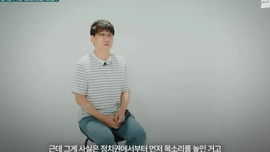 수산물 유튜버가 겪은 가장 힘들었던 사건 (7)