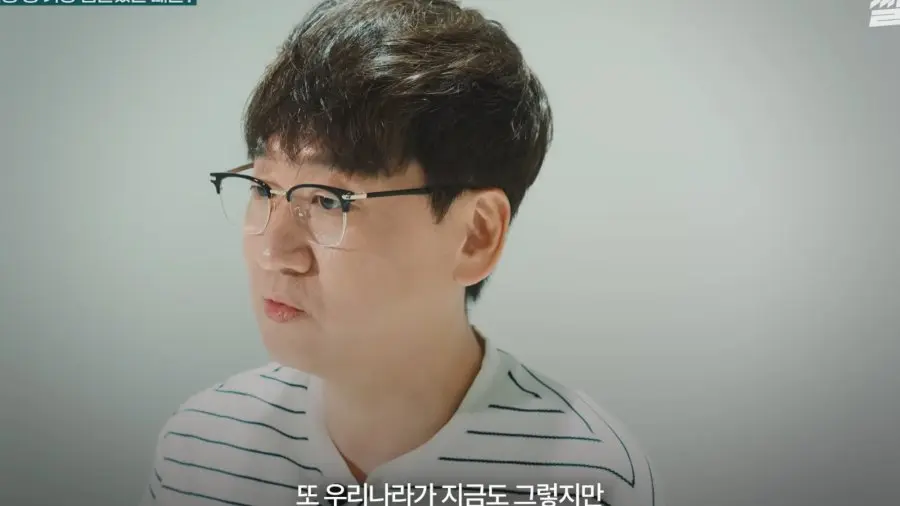 수산물 유튜버가 겪은 가장 힘들었던 사건 (9)