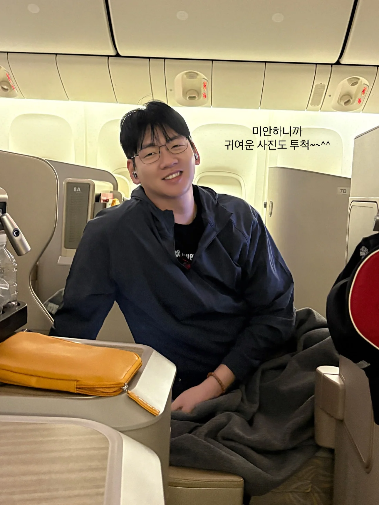 박민정 신혼여행 (4)