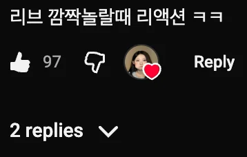 나의 삶이야 (3)
