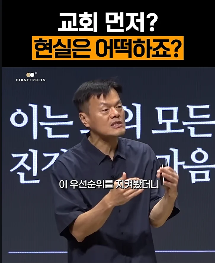 홀리 삥 (4)