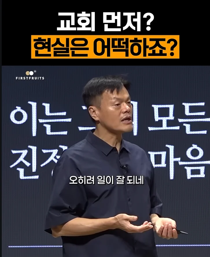 홀리 삥 (5)