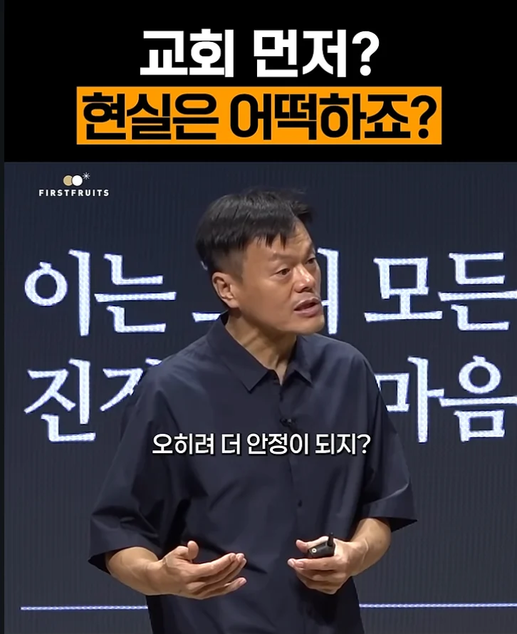 홀리 삥 (8)