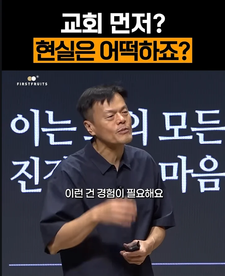 홀리 삥 (9)