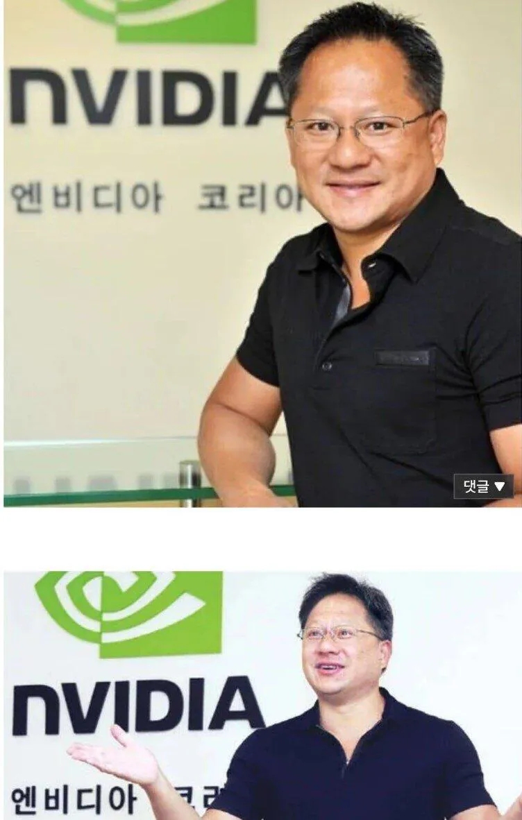 이건희가 29년전 젠슨황에게 쓴 편지 (3)