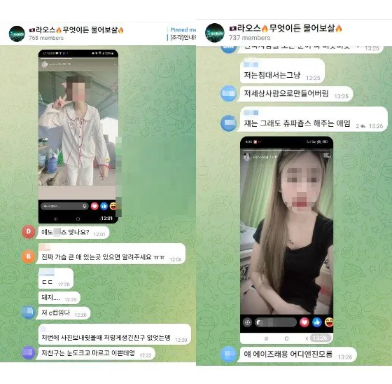 대사관 "성매매 좀 하지 마세요" (5)