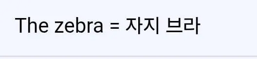 호카손자가 도대체 뭐예요..?