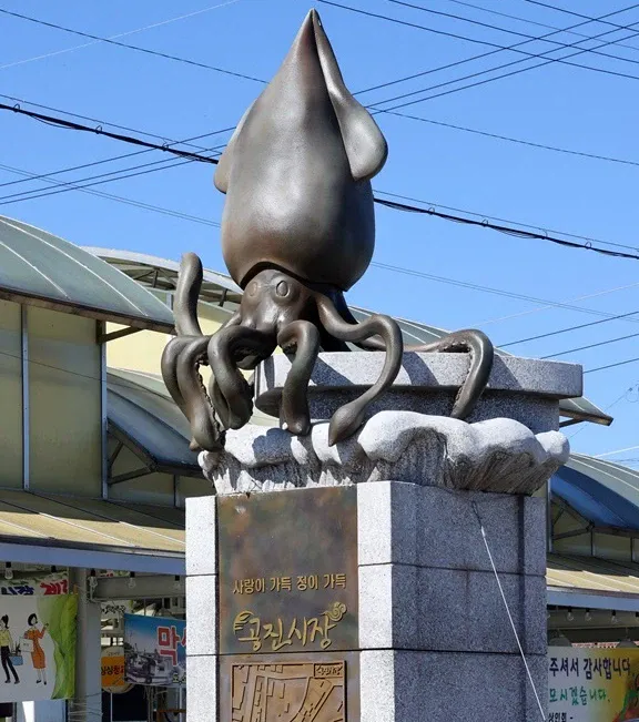 콜옵 모던워페어4 한국 배경의 일본식 가옥 (6)