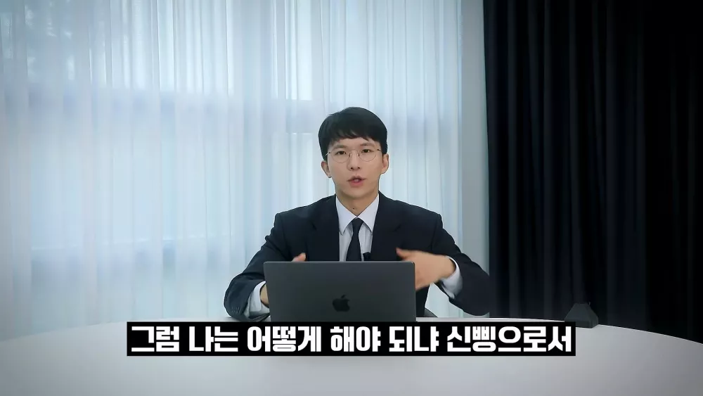 문과 전문직은 완전히 망해버렸다는 현직 변호사 (11)