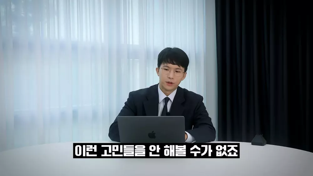 문과 전문직은 완전히 망해버렸다는 현직 변호사 (12)