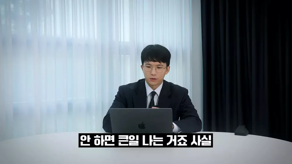 문과 전문직은 완전히 망해버렸다는 현직 변호사 (13)