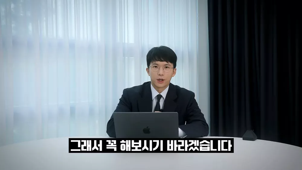 문과 전문직은 완전히 망해버렸다는 현직 변호사 (14)