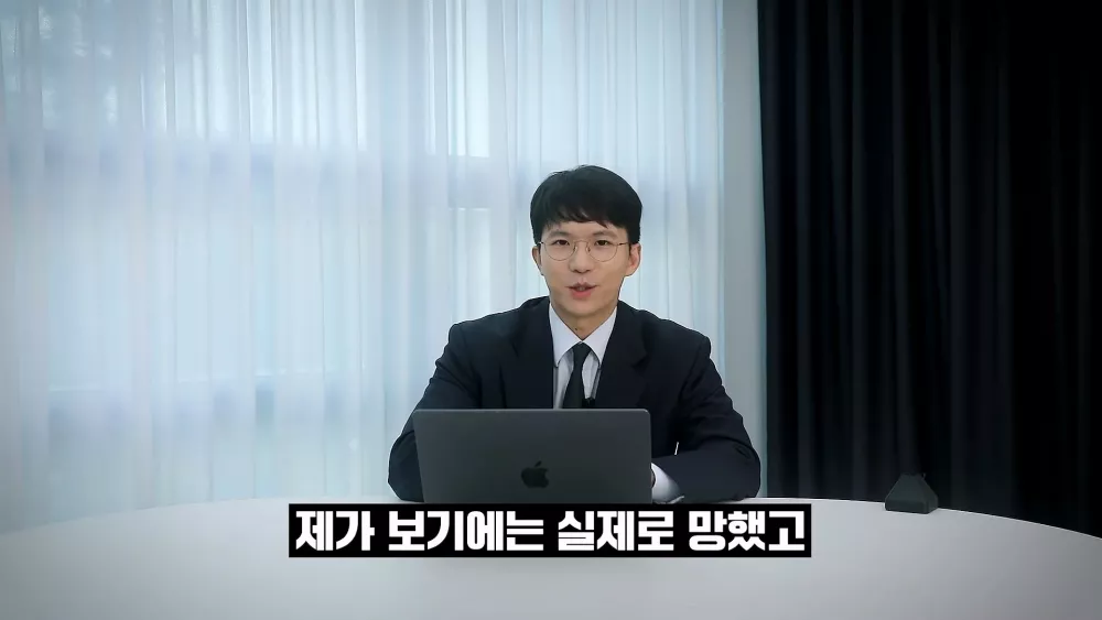문과 전문직은 완전히 망해버렸다는 현직 변호사 (17)