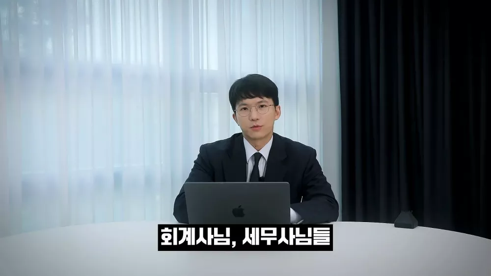 문과 전문직은 완전히 망해버렸다는 현직 변호사 (19)