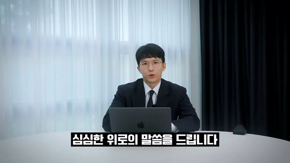 문과 전문직은 완전히 망해버렸다는 현직 변호사 (20)