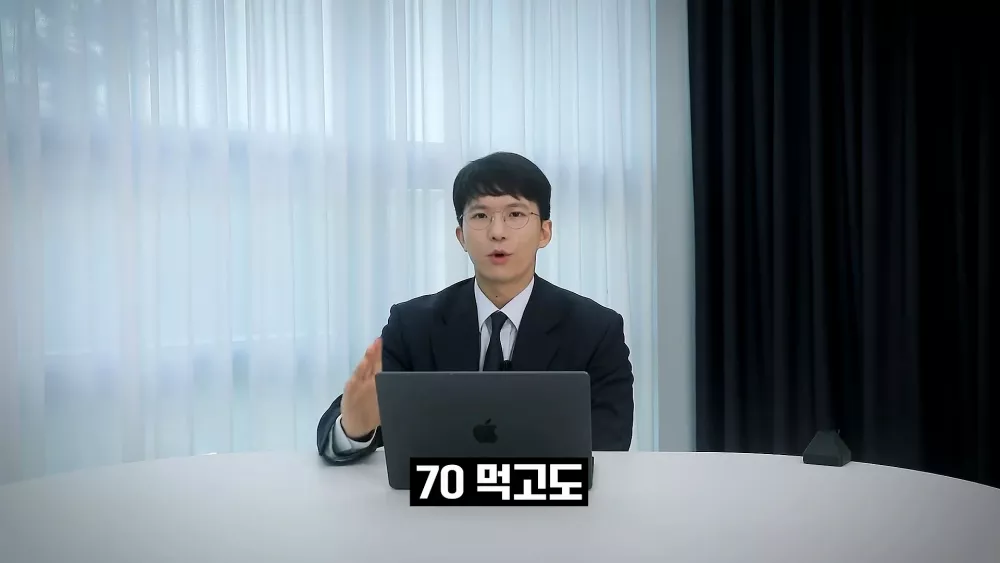 문과 전문직은 완전히 망해버렸다는 현직 변호사 (5)