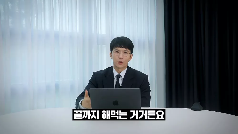 문과 전문직은 완전히 망해버렸다는 현직 변호사 (8)