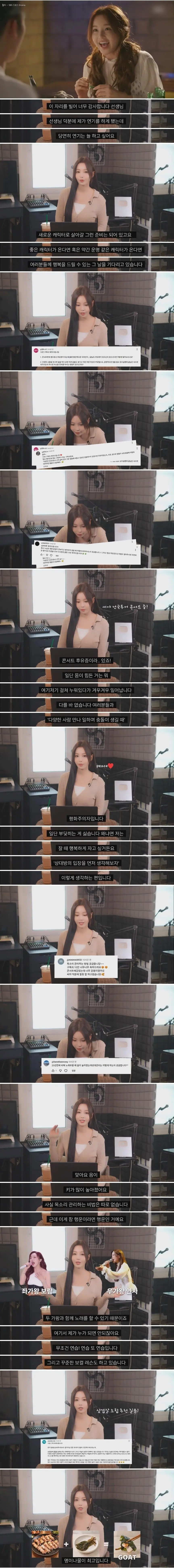 1년 동안 열심히 하더니 드디어 실버버튼 받은 씨야 남규리.jpg (2)