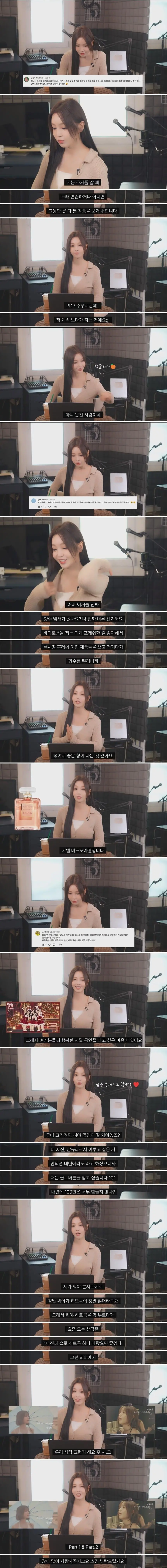 1년 동안 열심히 하더니 드디어 실버버튼 받은 씨야 남규리.jpg (3)