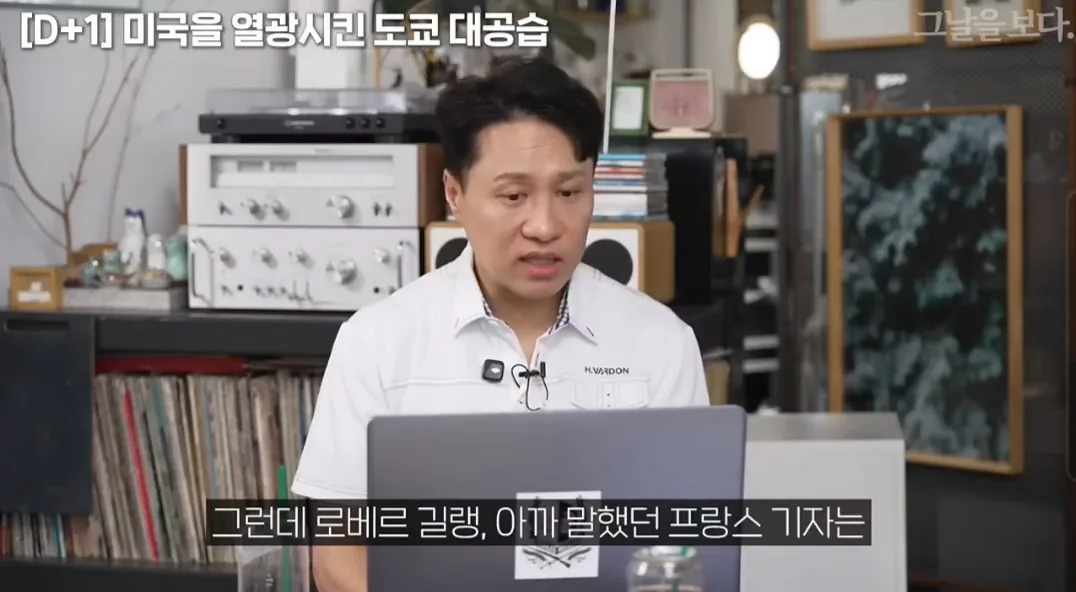 도쿄가 미국한테 핵을 피할 수 있었던 이유 (26)