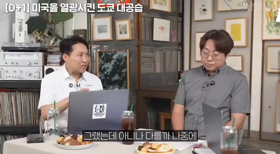도쿄가 미국한테 핵을 피할 수 있었던 이유 (30)