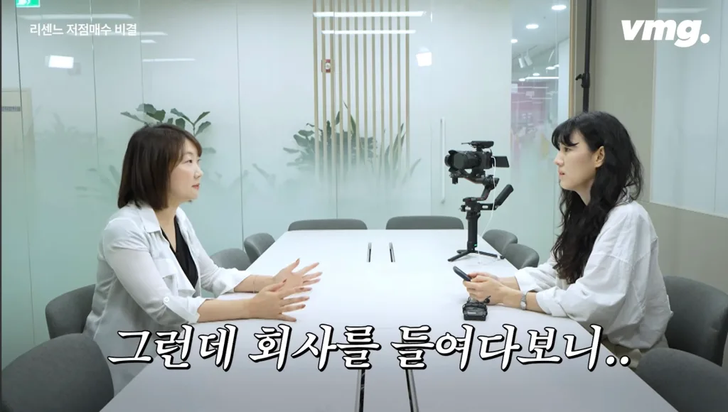 3년전 멤버도 없던 리센느에 10억 투자한 저점 매수자 (10)