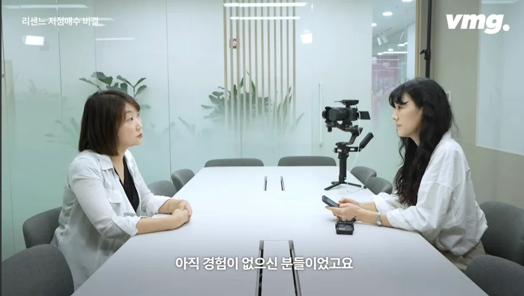 3년전 멤버도 없던 리센느에 10억 투자한 저점 매수자 (14)