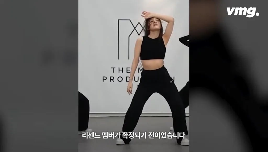 3년전 멤버도 없던 리센느에 10억 투자한 저점 매수자 (4)