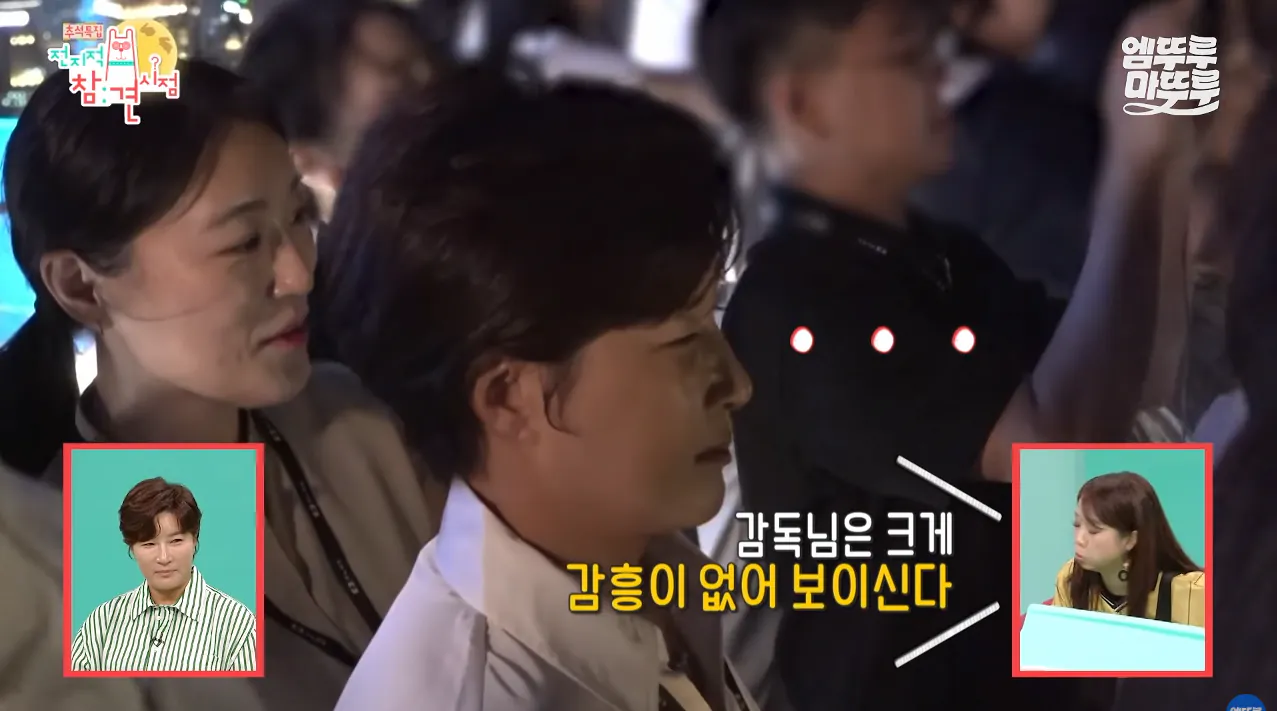 박세리가 63빌딩 루프탑에서 불꽃쇼를 봐도 별 감흥 없이 무덤덤하게 핸드폰하는 이유 (15)
