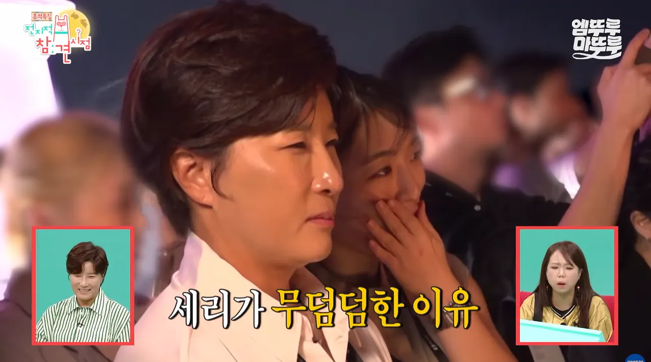 박세리가 63빌딩 루프탑에서 불꽃쇼를 봐도 별 감흥 없이 무덤덤하게 핸드폰하는 이유 (16)