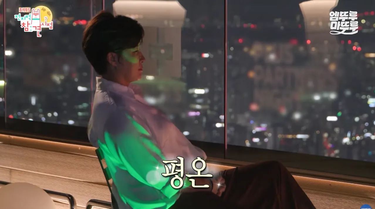 박세리가 63빌딩 루프탑에서 불꽃쇼를 봐도 별 감흥 없이 무덤덤하게 핸드폰하는 이유 (24)