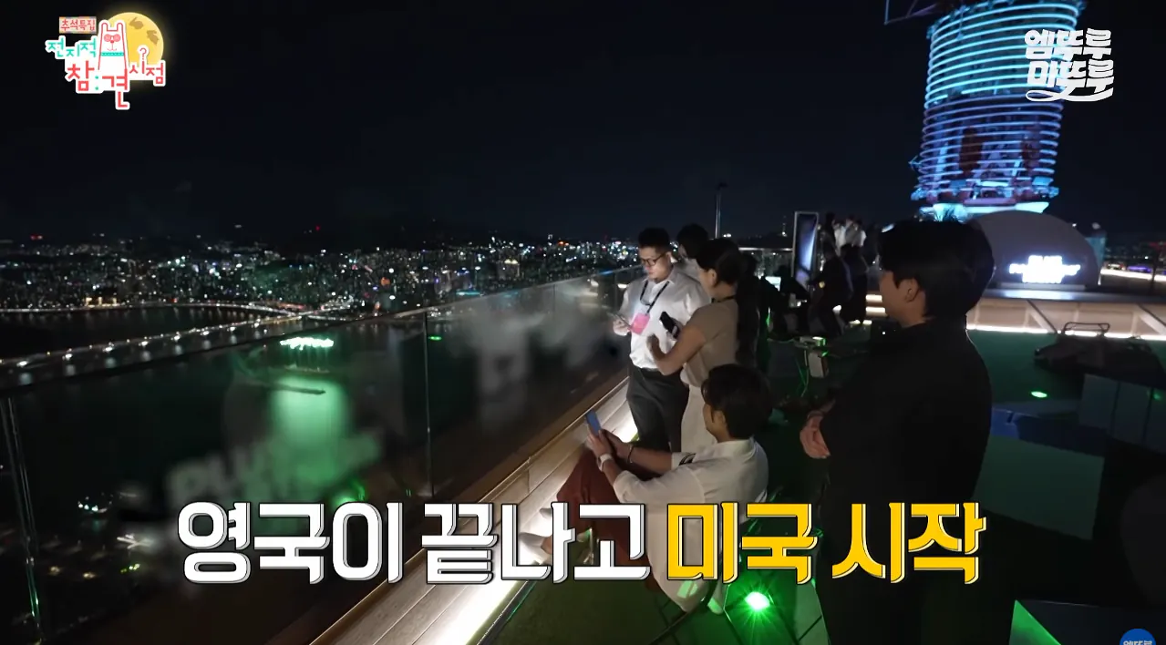 박세리가 63빌딩 루프탑에서 불꽃쇼를 봐도 별 감흥 없이 무덤덤하게 핸드폰하는 이유 (26)