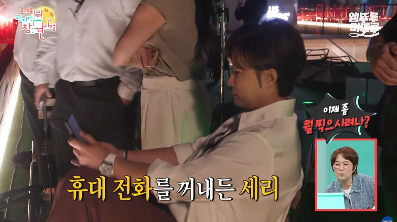 박세리가 63빌딩 루프탑에서 불꽃쇼를 봐도 별 감흥 없이 무덤덤하게 핸드폰하는 이유 (27)