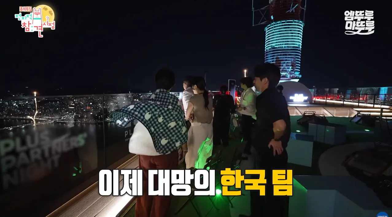 박세리가 63빌딩 루프탑에서 불꽃쇼를 봐도 별 감흥 없이 무덤덤하게 핸드폰하는 이유 (38)